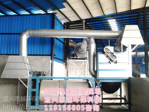 凯雄环保 打造苏州顶级粉末冶金产品抛光设备——磁力抛光机解决方案