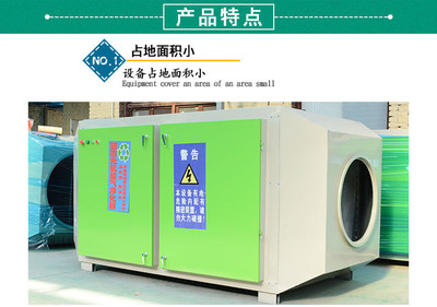 济南叶之春环保设备 守护绿水青山的绿色先锋